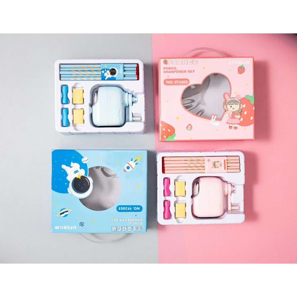 

6.6 Hadiah alat tulis siswa Stationery set 4 in 1 rautan 12pcs pensil 2 penghapus dan 2 penutup pensil
