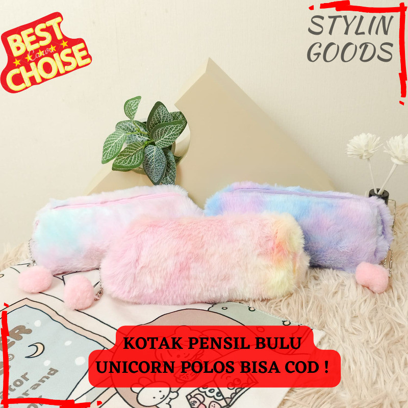 

[ ALF ] - READY COD KOTAK PENSIL BULU UNICORN POLOS DENGAN GANTUNGAN POMPOM / DENGAN VARIAN WARNA RAINBOW / TEMPAT PENSIL LUCU BISA COD yar-3
