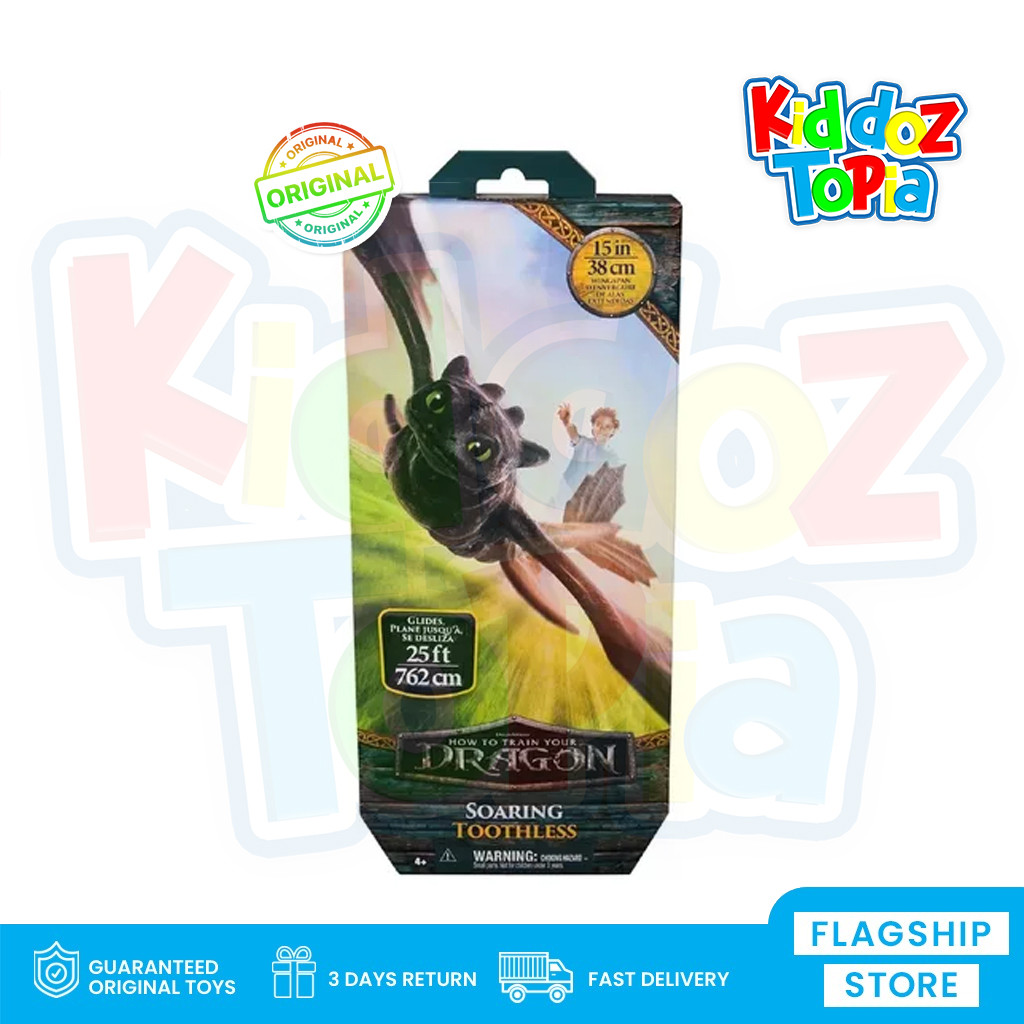 How To Train Your Dragon Soaring Toothless 6072659 GLC