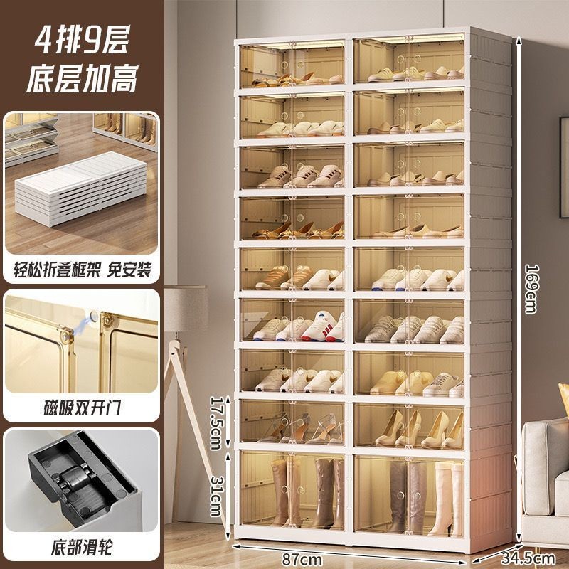 ELMO Kotak Lemari Sepatu Transparan / Rak Susun Sepatu Anti Jamur dan Rayap