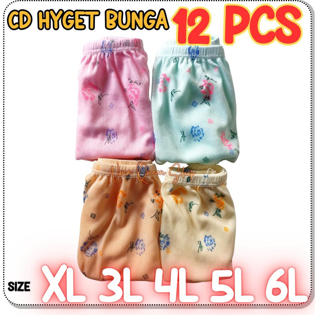 Grosir 1LUSIN CD Wanita Motif Bunga Hyget Haid / Nifas CD Anak Remaja Wanita Cantik