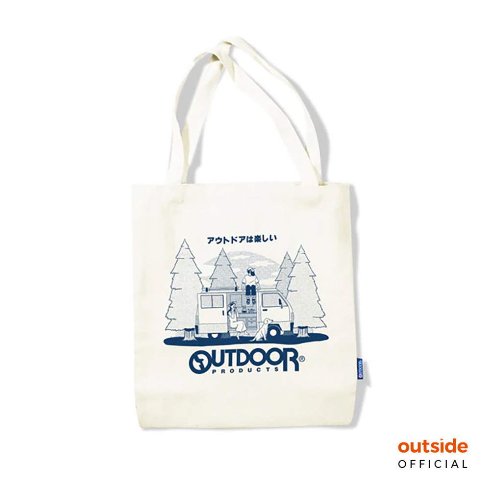 Outdoor Products Camper Van Tote