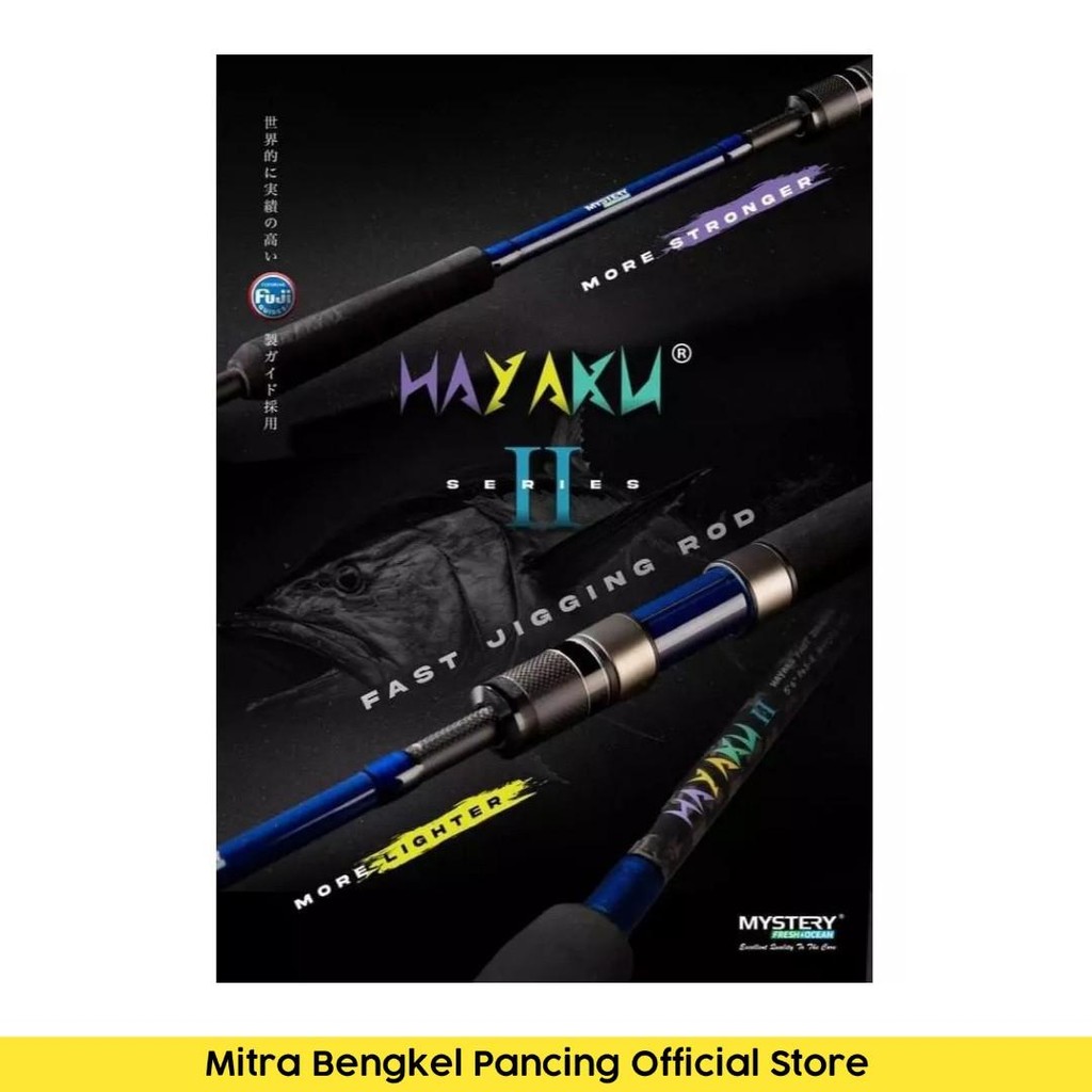 Joran Pancing Hayaku Mystery Spinning Ring Guide SIC One Piece Jigging Rod