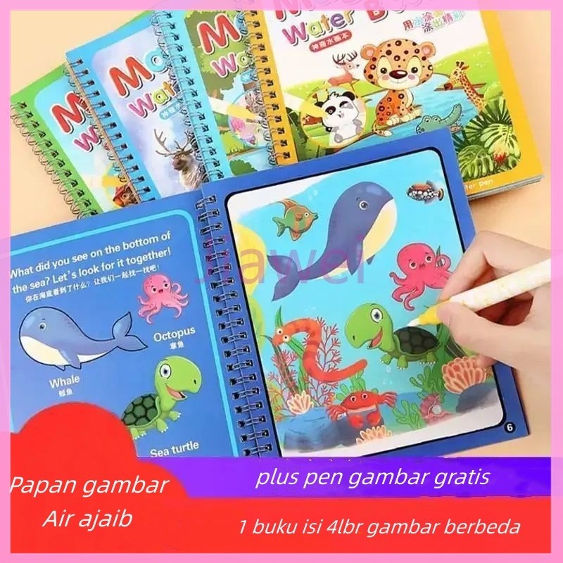 

Jiawei Magic Water Book | Magic Water Pen | Buku gambar ajaib | Mainan Edukasi Anak