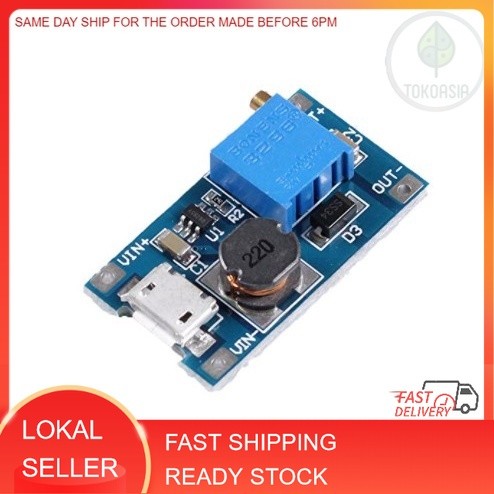 2577 2A DC-DC Micro USB Adjustable Boost Converter Module Step-up Voltage Stabilizer Regulator