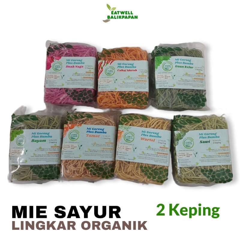 

MIE SAYUR SEHAT LINGKAR ORGANIK - MIE BAYAM BIT TOMAT KELOR SAWI BUAH NAGA CERIA