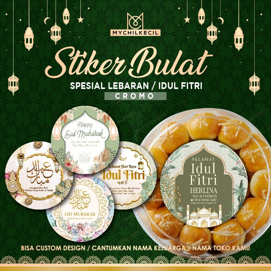 

Sticker LEBARAN Toples Bulat Cromo Custom Lebaran / Idul Fitri / Ramadan / Puasa / Stiker Toples / Packaging /Stiker Segel / Stiker Hampers /Stiker Lebaran / Cutting Stiker Lebaran / Cutting Stiker Custom