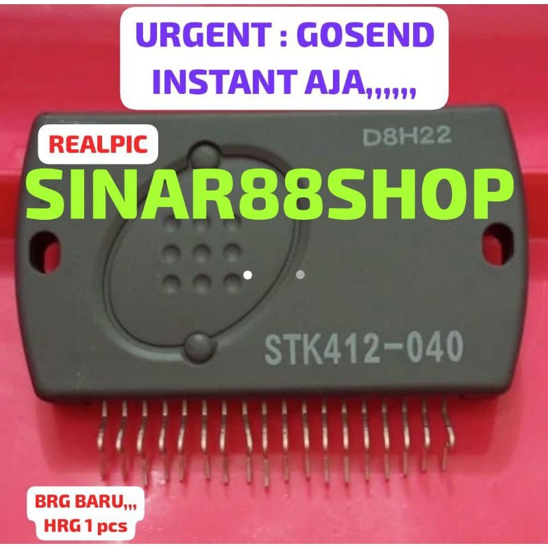1pcs STK412-040 STK 412-040 ORIGINAL ASLI TWO-CHANNEL SHIFT POWER AUDIO AMPLIFIER IC TRANSISTOR IGBT