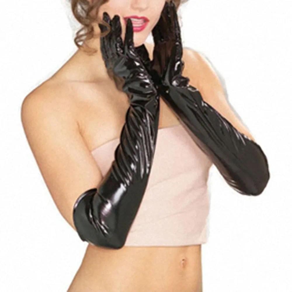 Sexy Men Unisex Wet Look Patent Faux Leather Tight Long Gloves Latex Party Opera Club Costumes Night