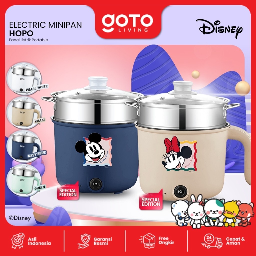 Goto Hopo Electric Frypan Panci Listrik Portable Fry Pan