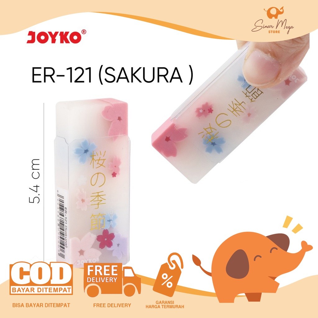 

Penghapus Eraser Joyko ER-121 (Sakura) / Penghapus Motif Bunga Sakura Murah Berkualitas