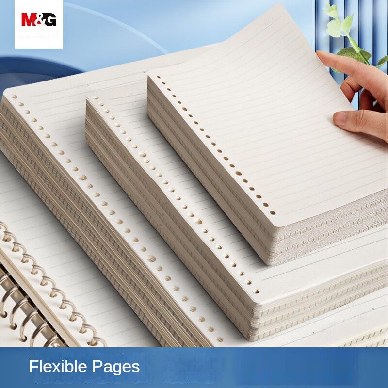 

M&G A5 Notebooks Refills Checkered & Horizontal Line Notebook erts 60 Sheets 20 Holes 1 Piece