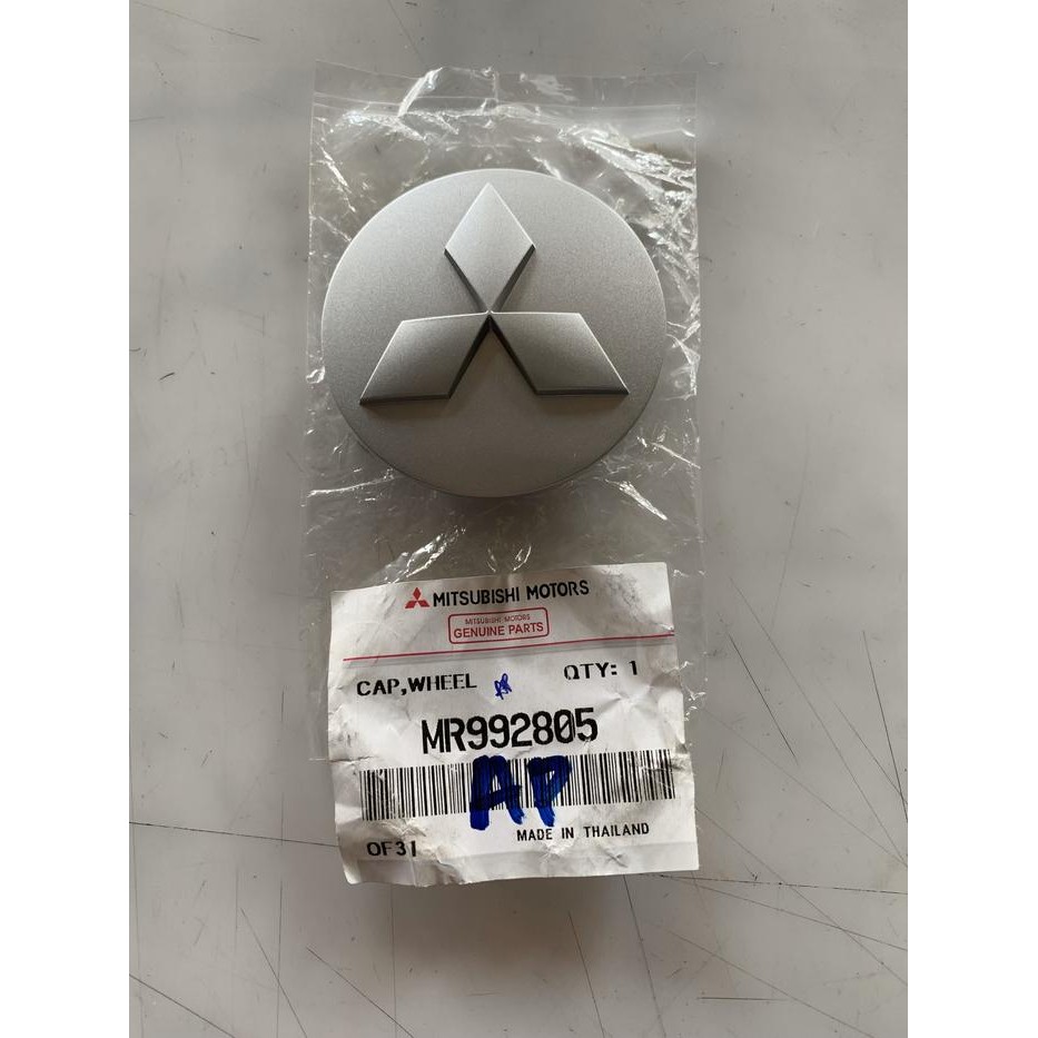 Dop velg pajero sport-triton-outlander sport