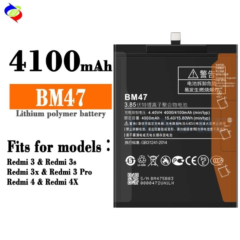 BM47 Redmi 3 / Redmi 3S Redmi 4X / Baterai Batre