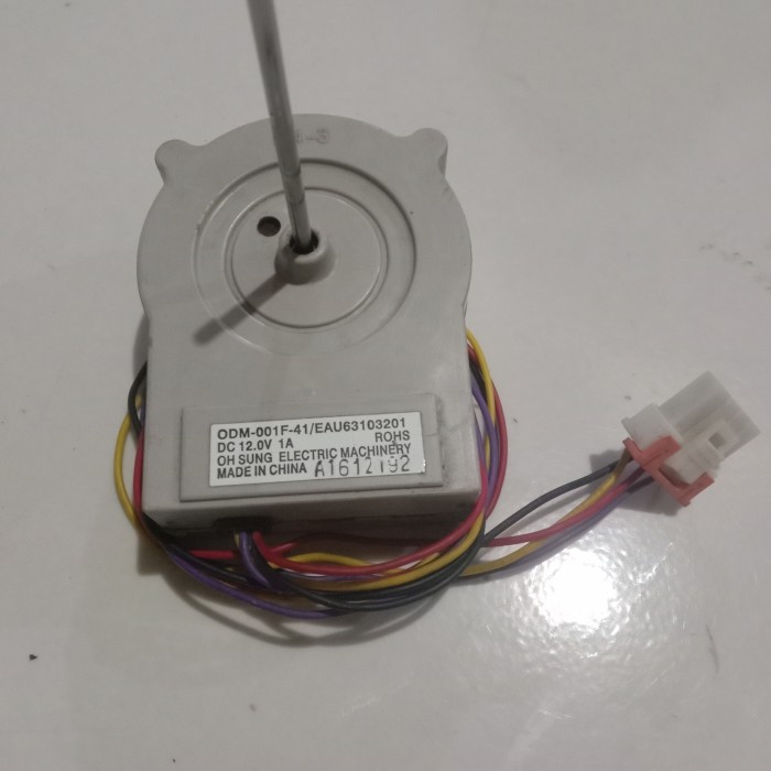 motor fan kulkas LG  DC 4 kabel