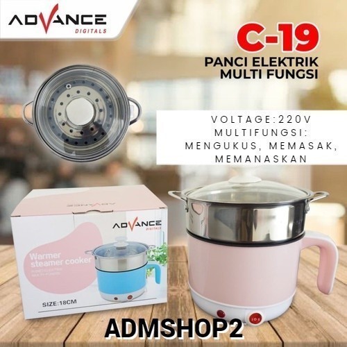 TERLARIS !  Panci Listrik ADVANCE / C18 Advance / C19 ADVANCE /Panci Listrik Serbaguna ADVANCE
