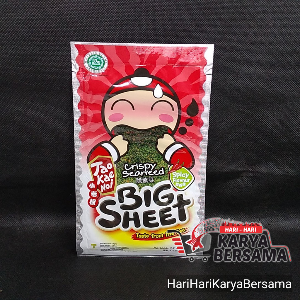 

MAKANAN RINGAN RUMPUT LAUT TAO KAE NOI CRISPY SEAWEED BIG SHEET SPICY FLAVOR 3.2GR