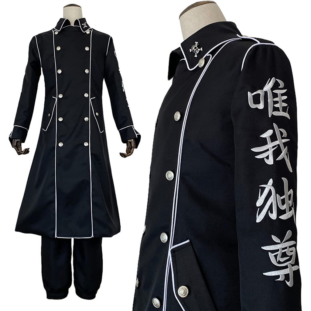 HOLOUN Tokyo Anime Ran Rindo Haitani Cosplay Costume Manji Gang Embroidery Black Coat Pants Belt Hal