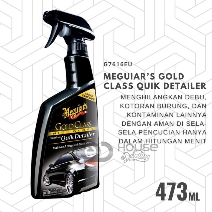 Meguiars - Meguiars Gold Class Quick Detailer