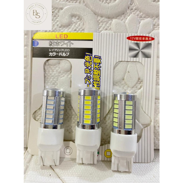 LAMPU SEIN LED T20 MOBIL KEDIP CEPAT (SEN/RETING) TERMURAH TERLARIS