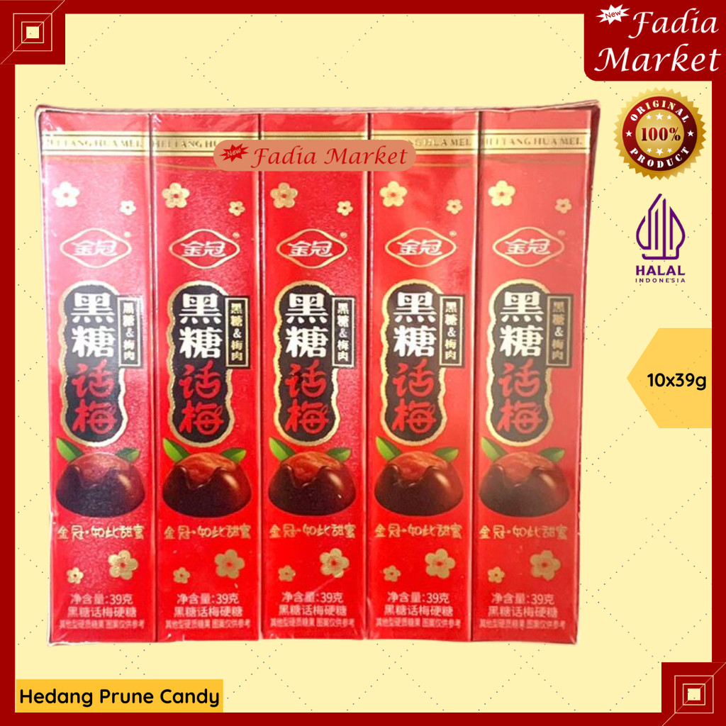 

PERMEN IMLEK SINCIA Hedang Prune Candy Gula Merah Kiamoy Kiamboy Plum 10x39g [1 box isi 10pack]