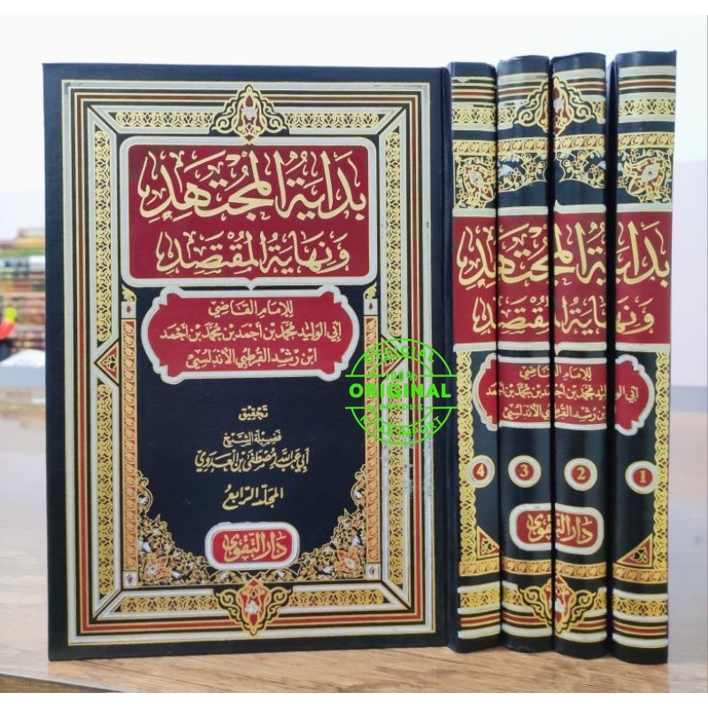 Kitab Bidayatul Mujtahid 4 Jilid Daruttaqwa