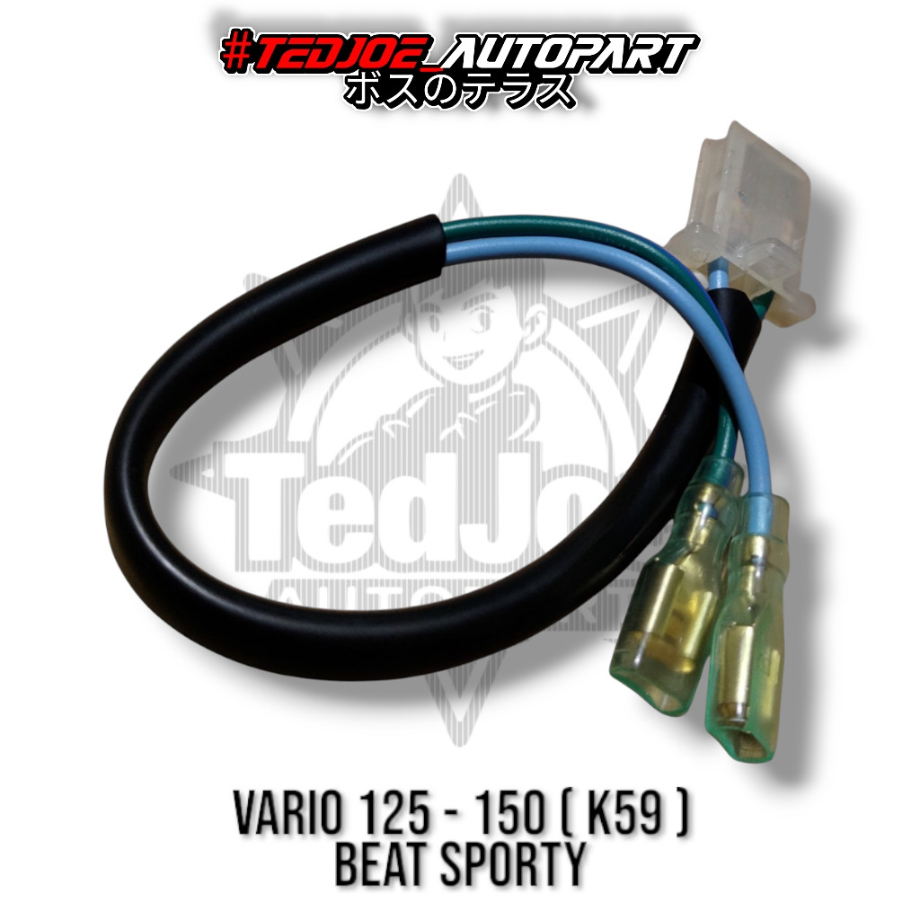 Kabel Switch Rem Depan Vario 125 150 K59 | Soket Switch Rem Depan Honda Vario 125 & 150 Beat & Sport