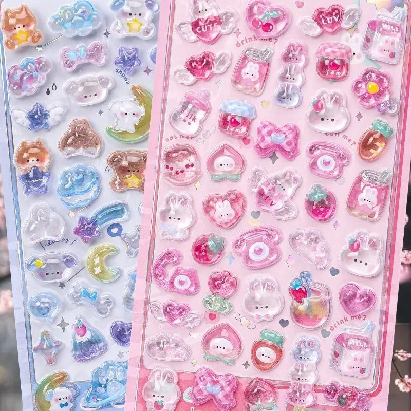 Children Girl 3d Three-dimensional Relief Sticker Cute Paper Card Sticker Mobile Phone Decoration Ge