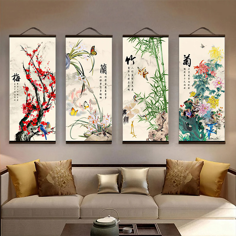 

Printed Poster Nordic Canvas Painting Chinese Flower Bamboo Orchid Plum Blossom Chrysanthemum Wall Art for Gift Home Room Decor