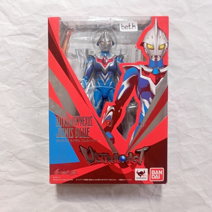 Ori Ultra Act Ultraman Nexus Junis Blue Bandai (not shf)