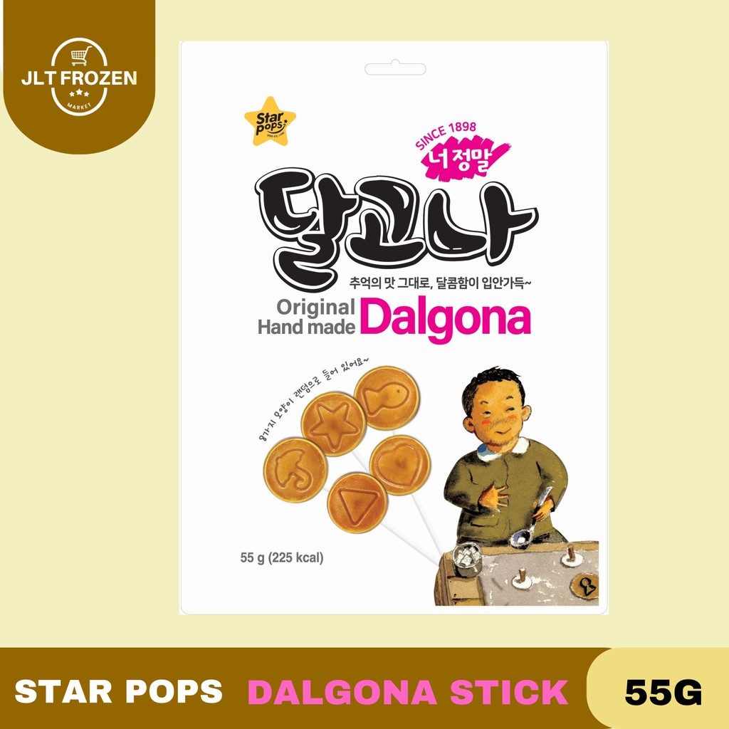 

Star Pops Dalgoan Stick 55g / Squid Game Candy / Permen Dalgona / Permen Gula Korea / Permen Import Hanul Food