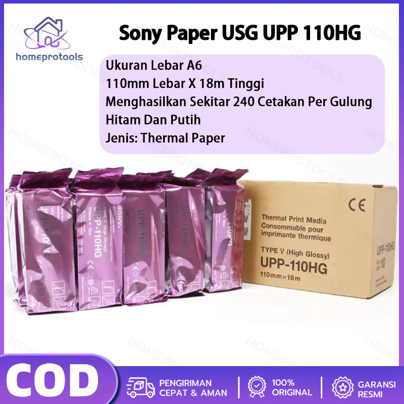 

Paper sony 110hg/ printer sony / kertas thermal/ printer USG(compatibl