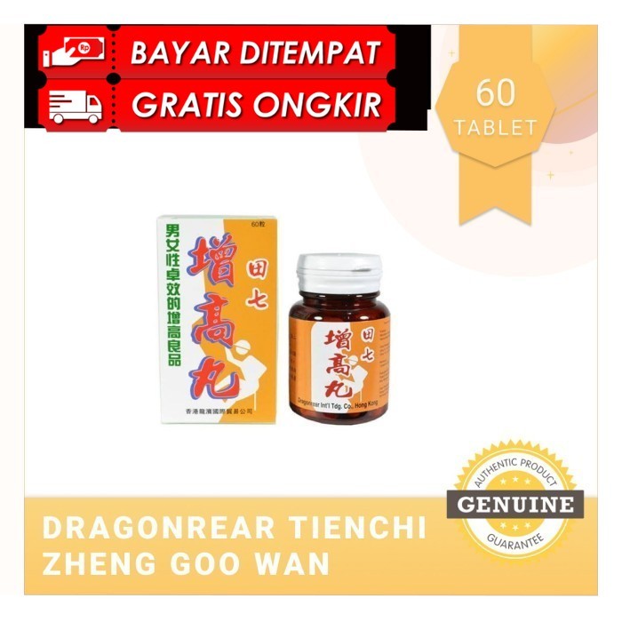 COD DRAGONREAR TIENCHI ZHENG GOO WAN UNTUK TINGGI BADAN ORIGINAL PRODUK