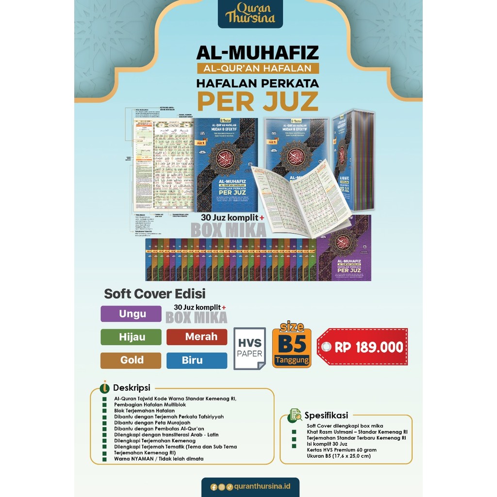 AL quran per juz 1-30 Plus Mika AL MUHAFIZ hafalan tajwid warna terjemah perkata latin ukuran B5 (be