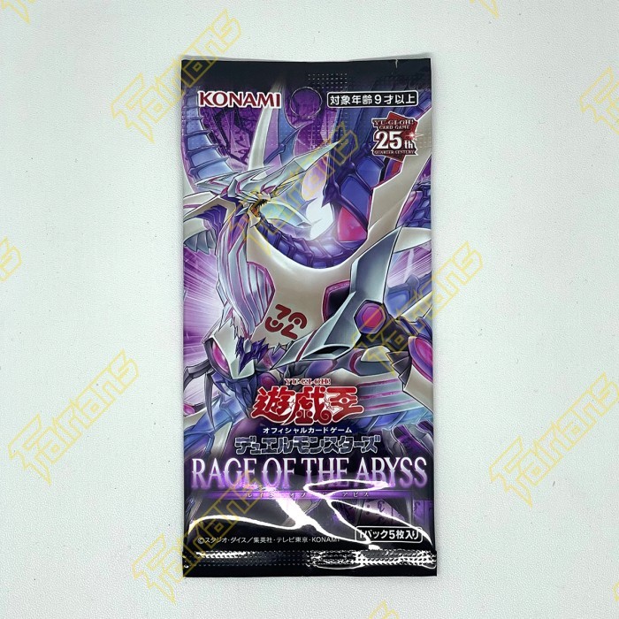 Sealed Booster Pack YuGiOh JP Rage of the Abyss ROTA