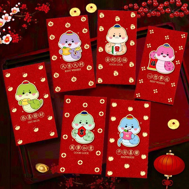 

THE CARNIVAL 2025 Angpao Panjang Merah Ular Kertas Pasir Tebal Glossy 3D Angpau Imlek Fuk Hoki Ampao Merah Sincia Ornamen Amplop Merah Murah Grosir