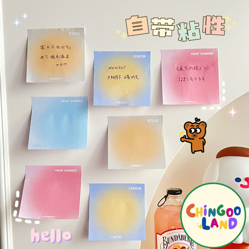 

Chingooland Aurora Sticky Notes Kertas Tempel Aesthetic Kantor Memo Lucu Premium