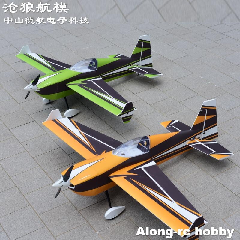 Skywing RC PP Foam Material Plane RC 3D Airplane Model Hobby 48 Inch Wingspan 30E EDGE 540T V2 F3D A