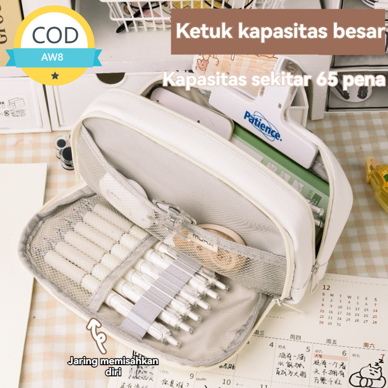 

(COD) Kotak Pensil Kanvas Multiwarna Kotak Pena Estetika Kapasitas Besar Korea Perlengkapan Penyimpanan Alat Tulis Siswa Sekolah