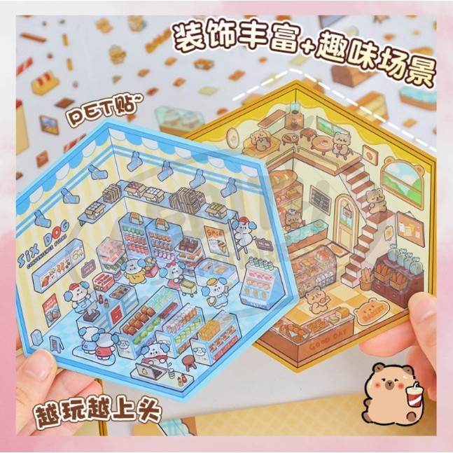 

AS PROMO - STICKER 3D Capybara Premium Satisfying Decoration Landscaping Mainan Anak Viral Korea