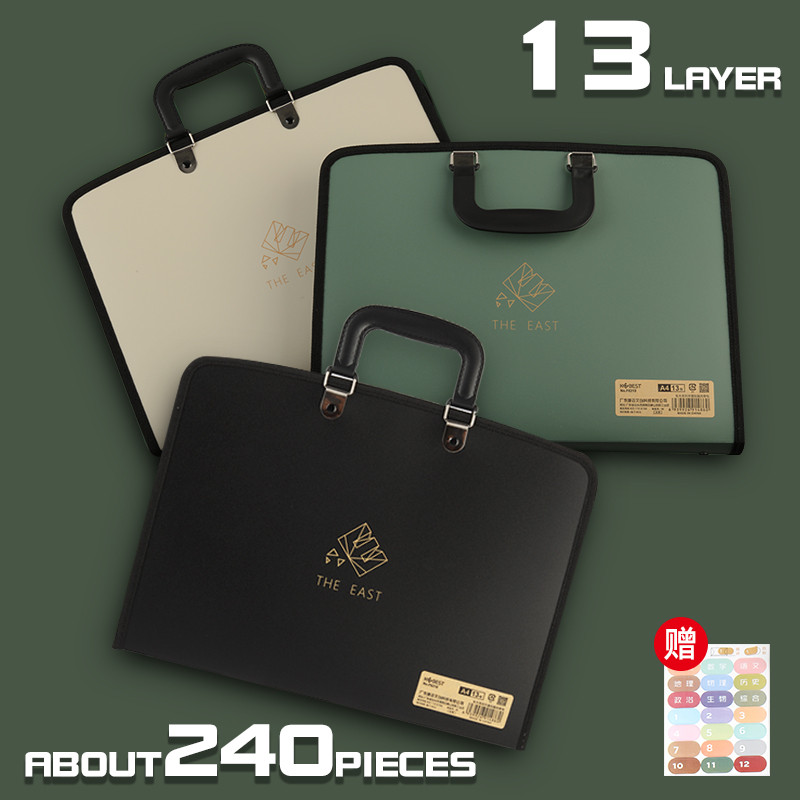 

New 13 Grids A4 File Folder Multi-Layer Expanding Thickening Document Storage Bag For Office School Stationery