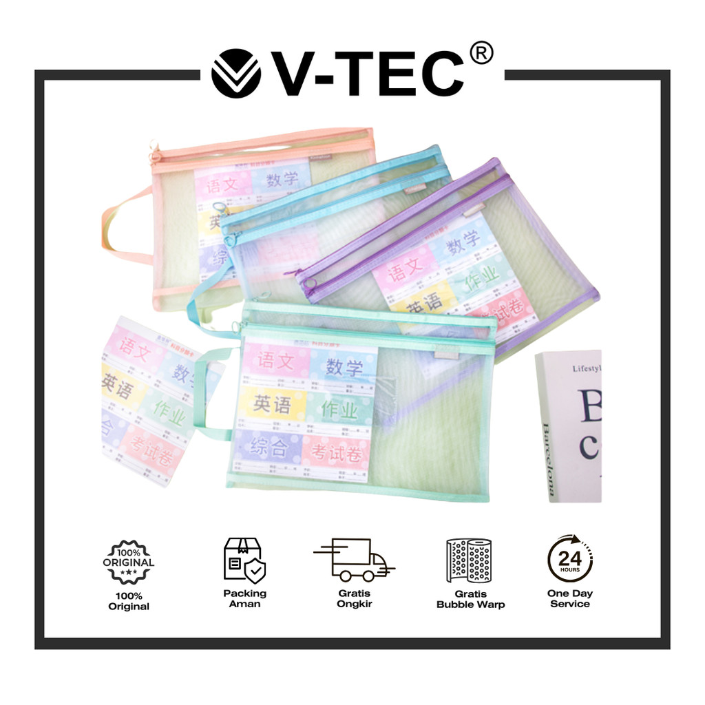 

KINHSHION SUBJECT BAG TAS FOLDER A4-101-5 MIX