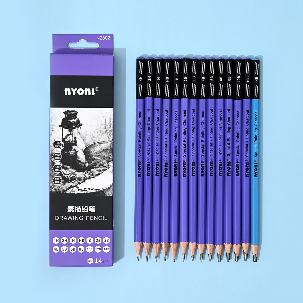 

14Pcs Professional Sketch Pencil Set 4H 2H H HB B 2B 3B 4B 5B 6B 8B 10B 12B 14B Graphite Art Hand-Painted Pen School Stationery