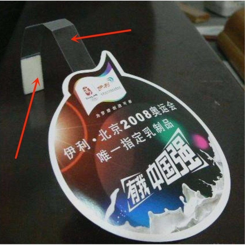 

Ay00! [Flash Sale] 100 Lembar Label Harga Mika PVC Premium - Wobbler Display Promosi Toko (Anti