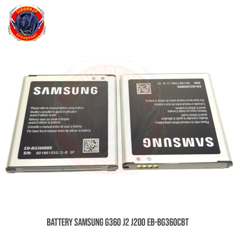 BATTERY SAM G360/J2/J200/EB-BG360C