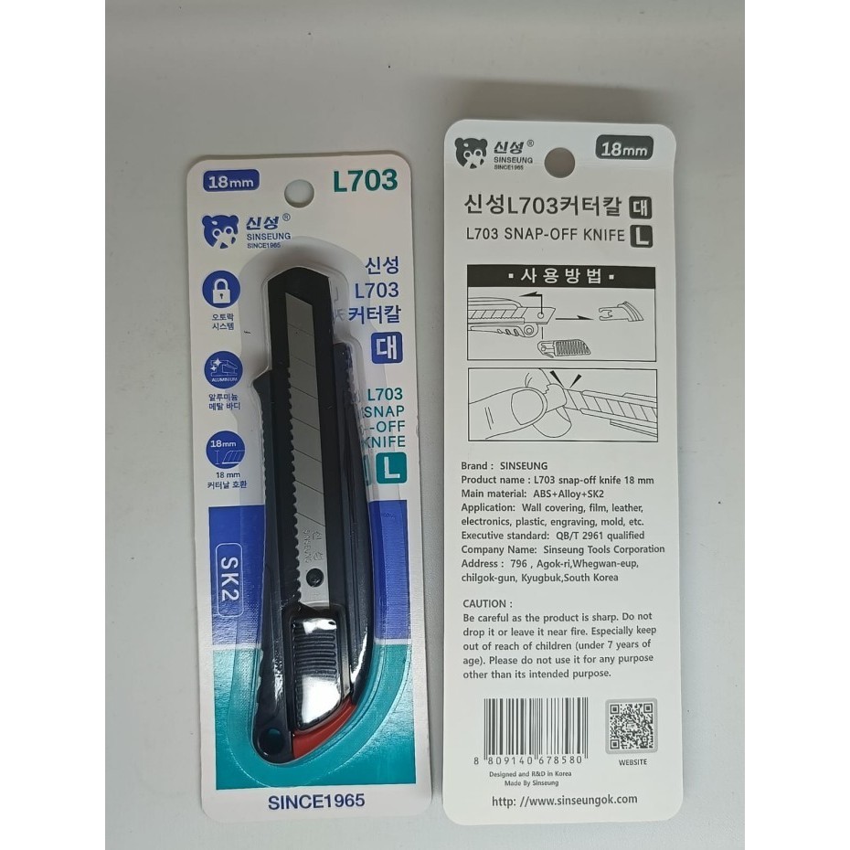 

SINSEUNG L703 Pisau Cutter Besar 18 mm Snap-Off Knife 18mm