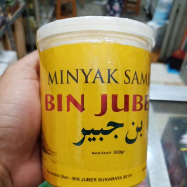 

Minyak samin bin juber kemasan 500grm