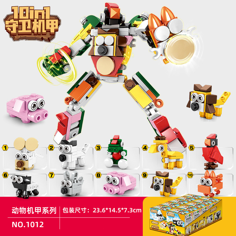 10 in 1 Car building blocks Fire truck Animal Robot building blocks Tank Aircraft engineering car Br