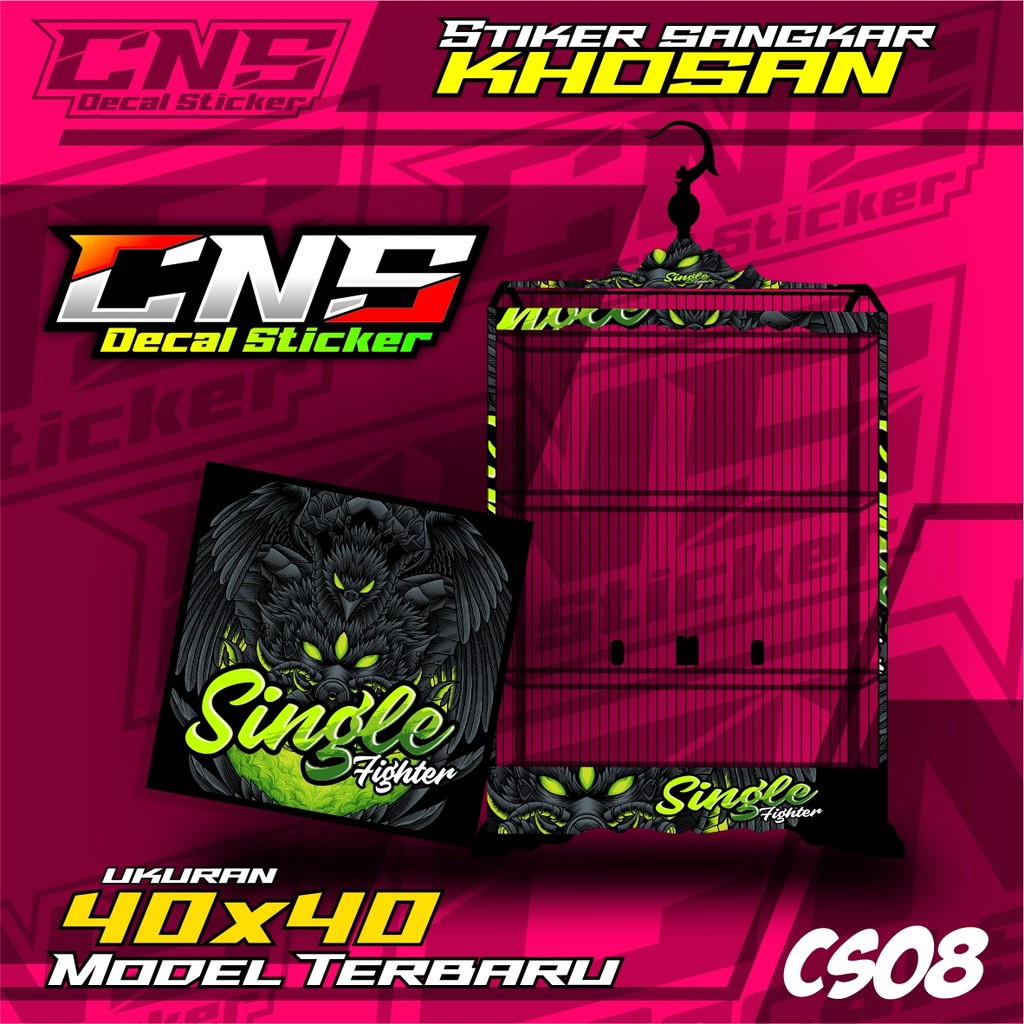 Stiker Decal Sangkar kosan /khosan ukuran 40x40 Sangkar Burung