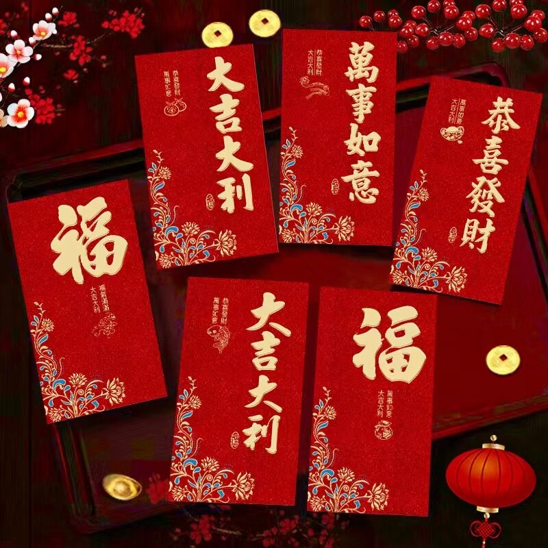 

Elloise Angpao Imlek Pendek Snake Ular 2025 Tebaru 6pcs amplop tahun baru Angpau Sanggit Wedding EA122 Tahun Lunar amplop/angpao ular/angpao ular 2025/angpao imlek 2025